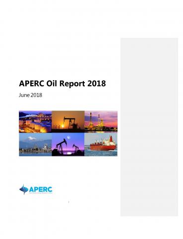 APERC Oil Report 2018